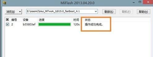 98a085c5679a20e410306ab0fa561fe4.png