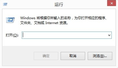 如何注册ocx文件（两种方法）