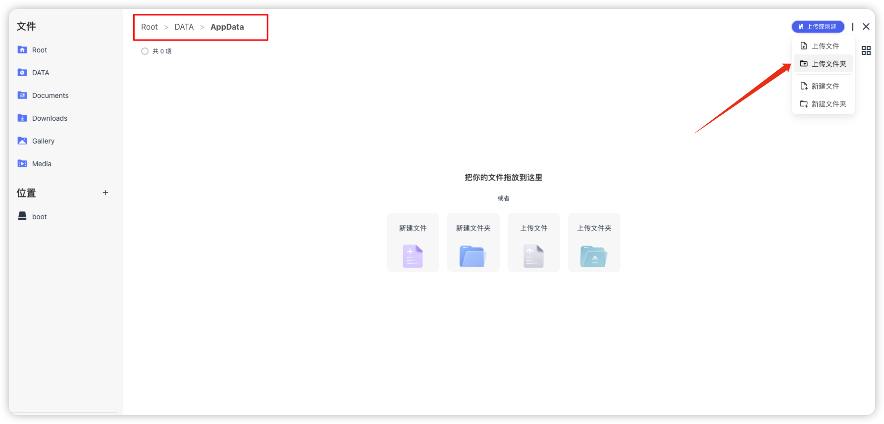 Pasted image 20240623142744