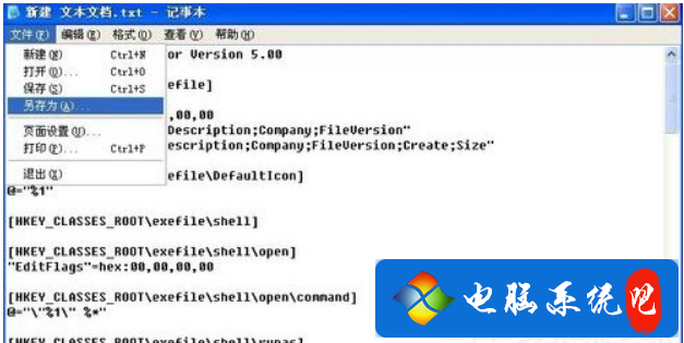 e1fc7eb908dc12dbd0fc37fae1e901f6.png