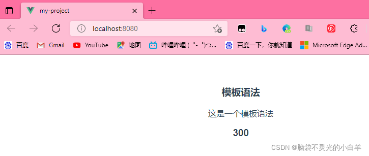 在这里插入图片描述 https://i-blog.csdnimg.cn/blog_migrate/1d5ba4cd5e3867abbb86214fd1a175a3.png