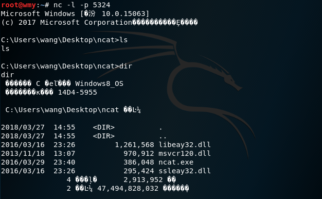 1072281-20180327154813577-1847462096.png