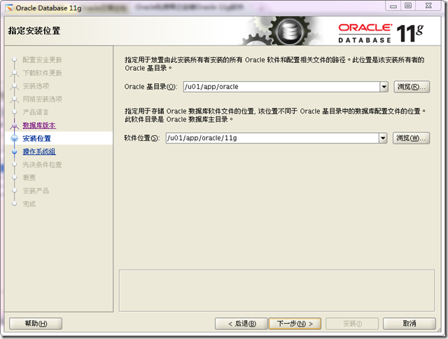 clip_p_w_picpath017