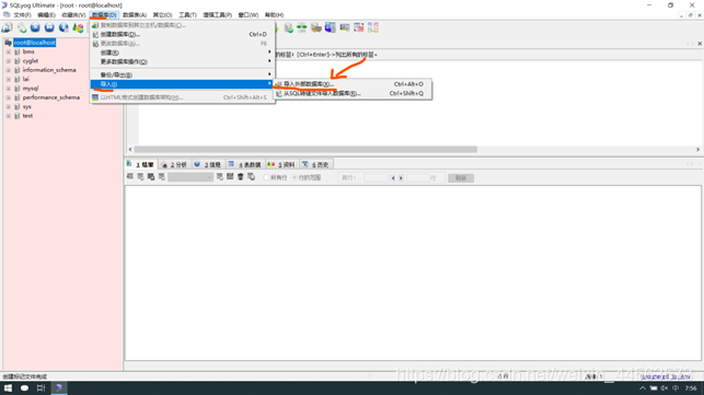 在这里插入图片描述 https://i-blog.csdnimg.cn/blog_migrate/1d6701f55fbe8a35d3112add47d5c57c.png