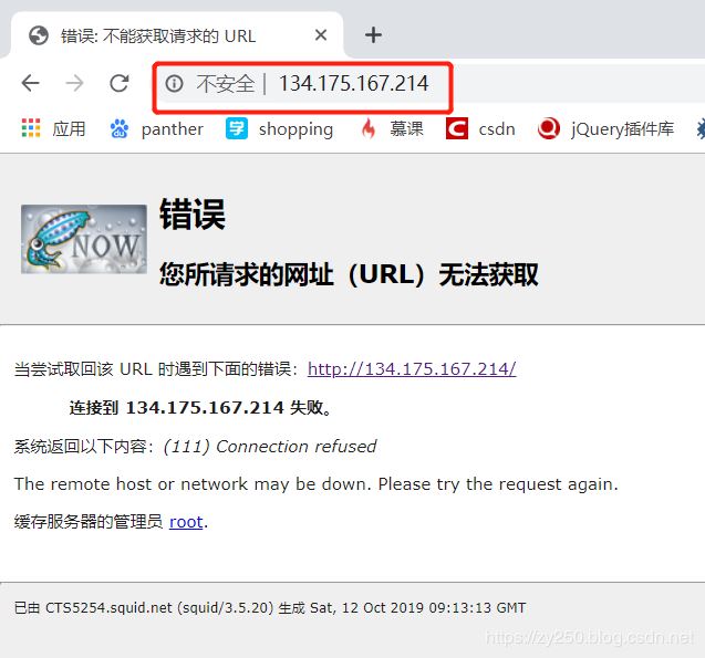 791cdc438e9e18cd5ff38f5e902f88ed.png