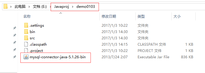 1602685-20190428211644868-666900928.png