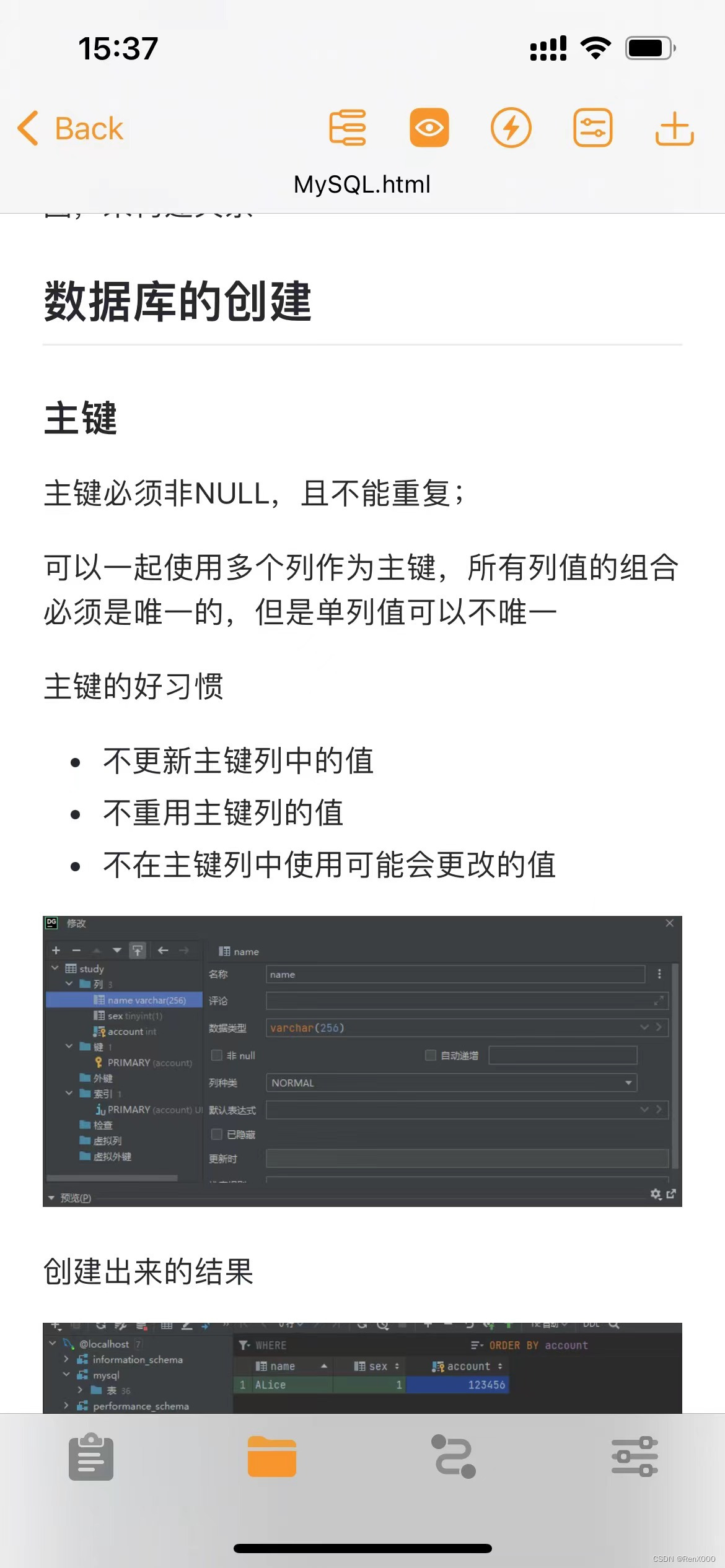是不是很方便