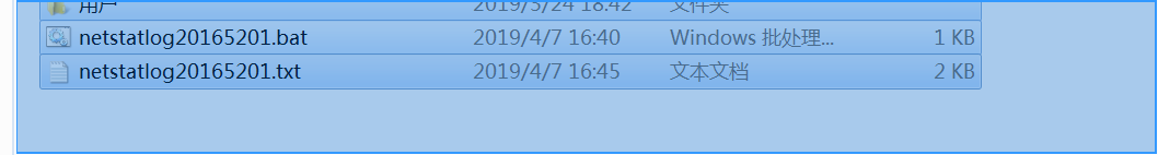 1322930-20190407164546221-1805715826.png