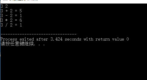 1242686-20171021134456146-807843960.png