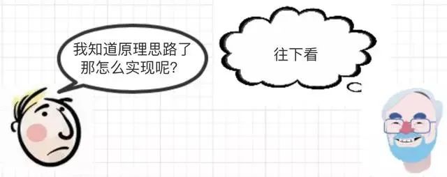 72ef613c0a09846f1a9464786dd477e0.png
