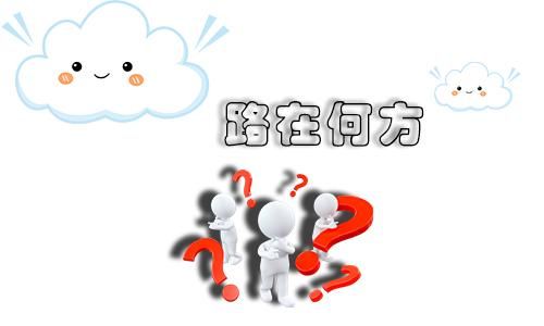 d2aa248f350219d49acdff07eb508395.png