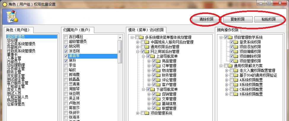 2011022403.png