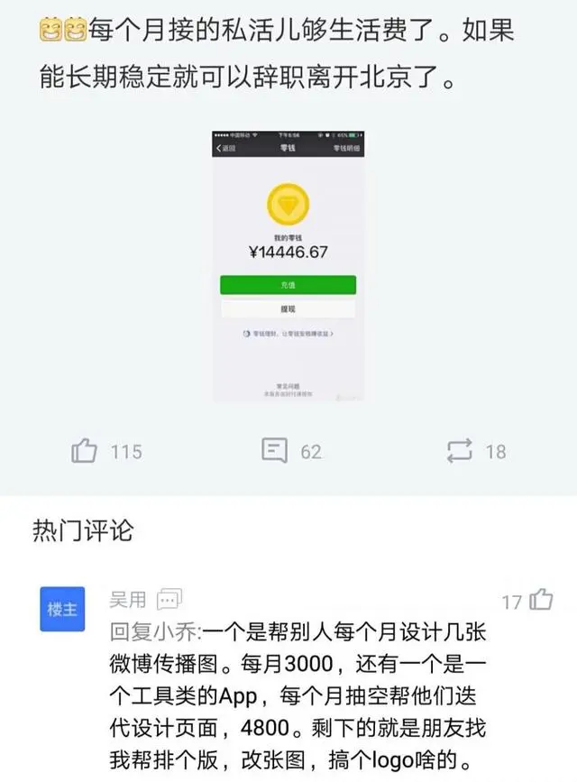 webp