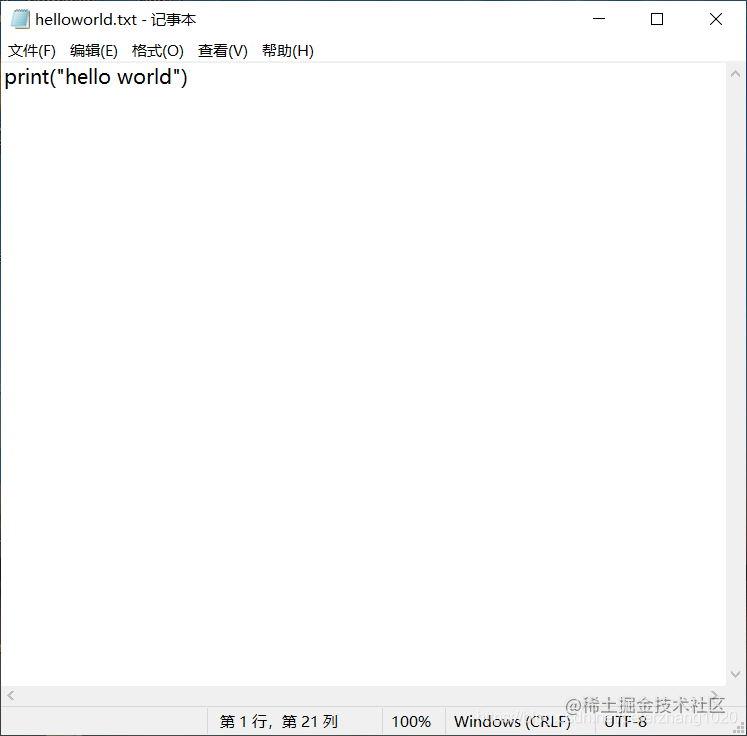 python入门课程：helloworld、变量、条件语句、循环语句_python helloworld-CSDN博客
