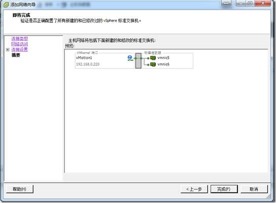 clip_p_w_picpath012