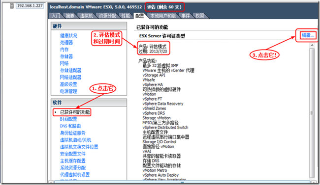 c2a66b494dda15c17e485&amp;690