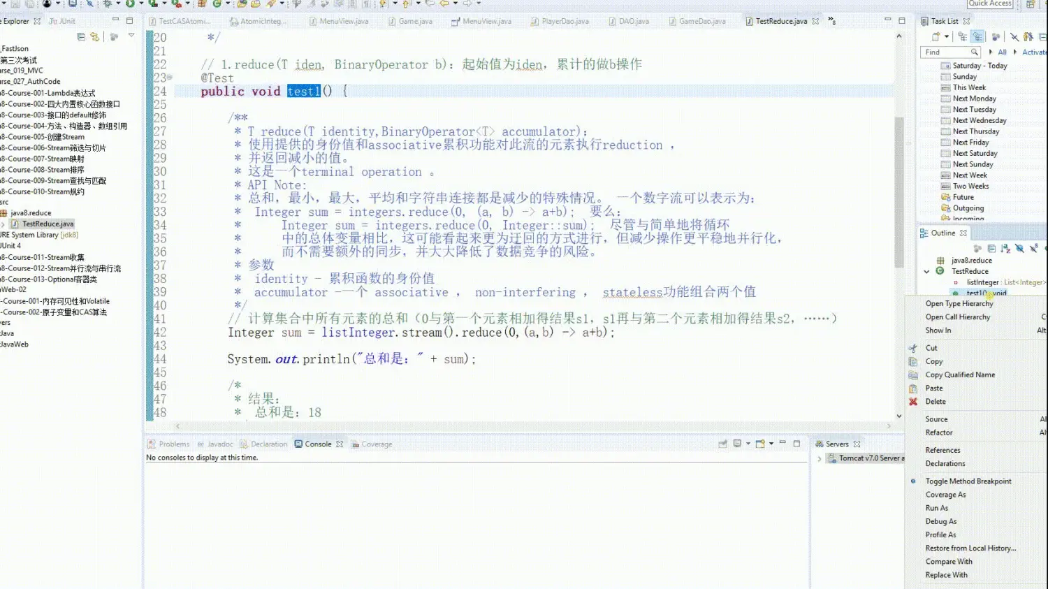 微信公众号：JavaWeb架构师