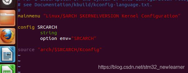 内核目录下的Kconfig文件