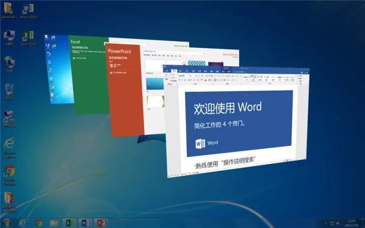 小白重装系统小白必看——镜像文件选择