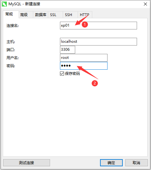 image-20210727153806878