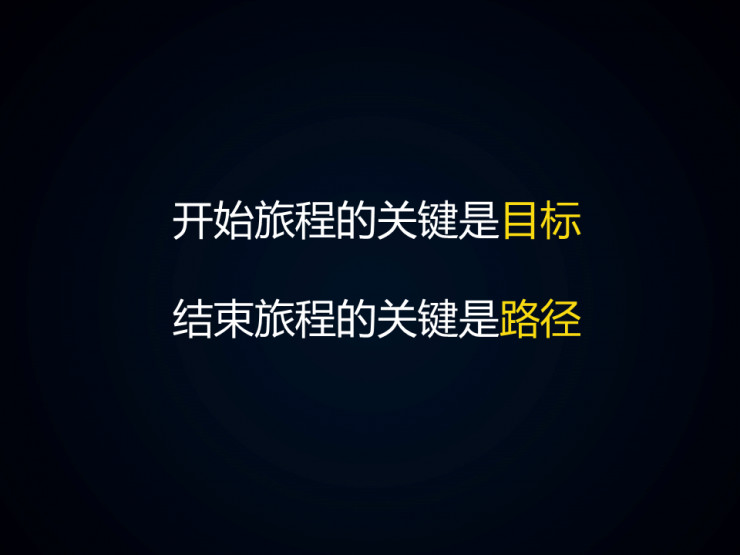 AI时代的产品经理，应该注意什么？