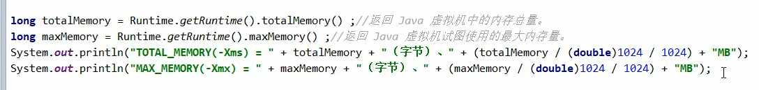 image-20240329193503451