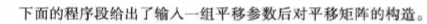 f4ceda7bb2a23d24edcf9c93c4b7471e918.jpg