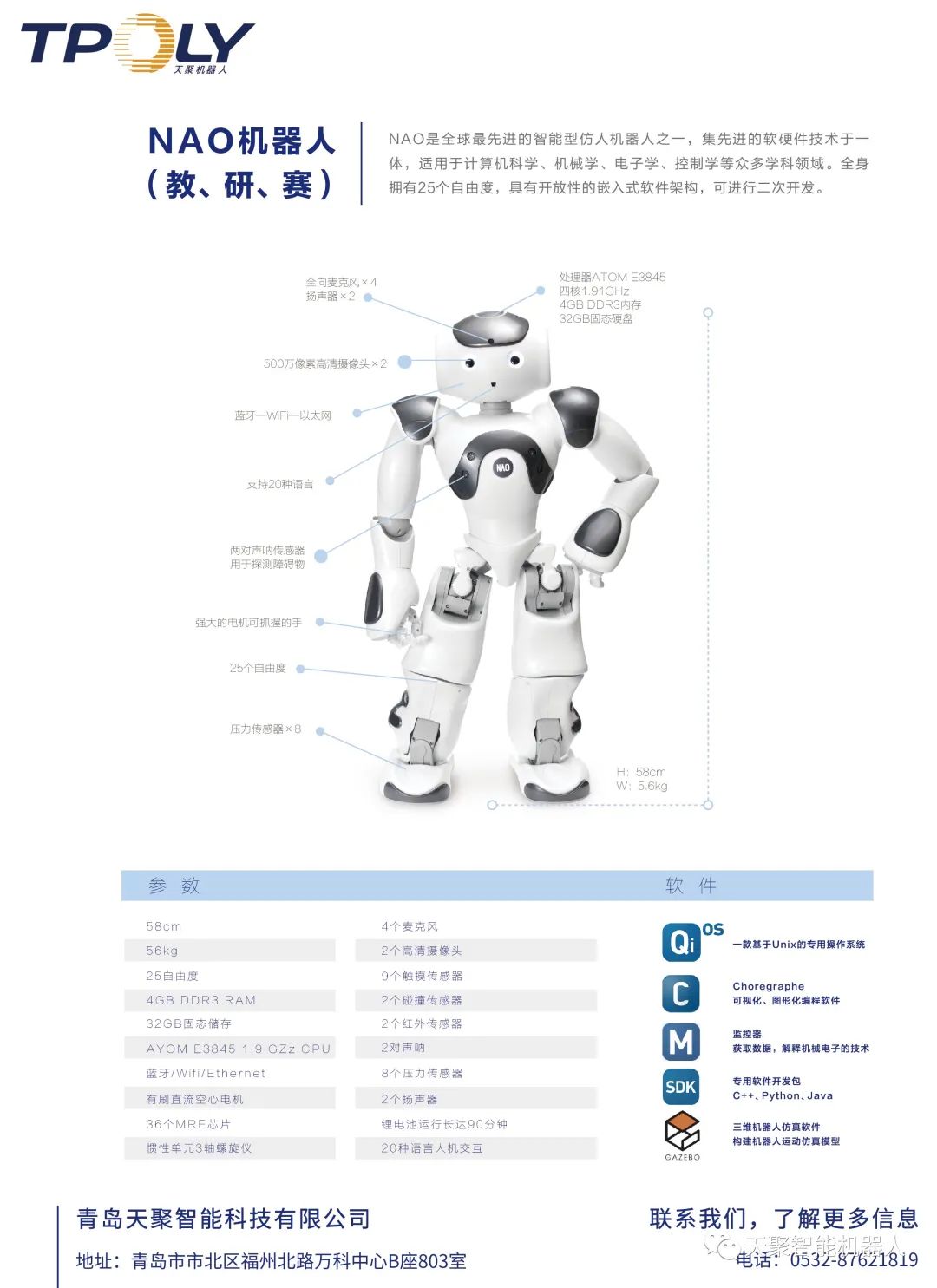 10d3f3b3b1266036f93bf94ca2f60a42.png