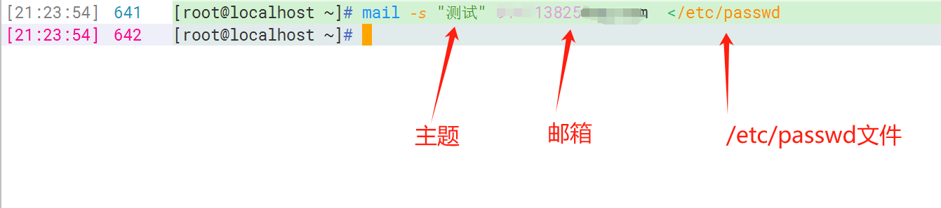 image-20240110212509567