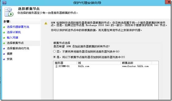 clip_image010