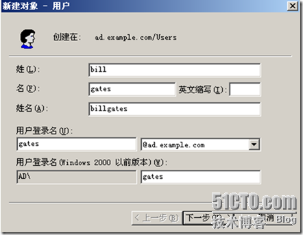p_w_picpath