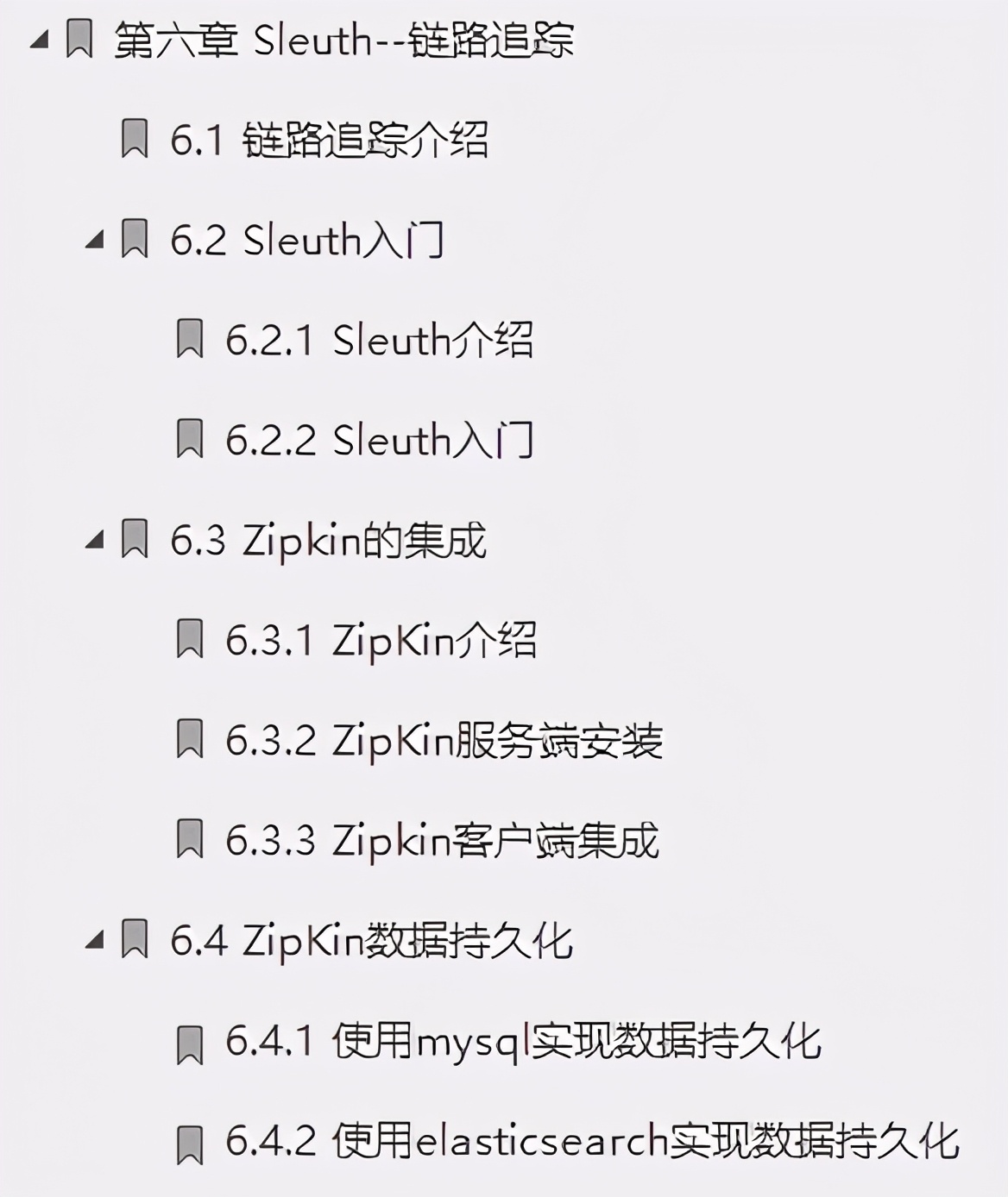 不可谓不“细”!阿里内部价值百万“微服务架构精髓”限时开源