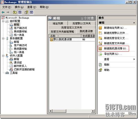 clip_p_w_picpath002