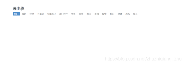 完成分类效果展示