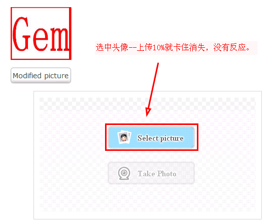 2010081400154018.png