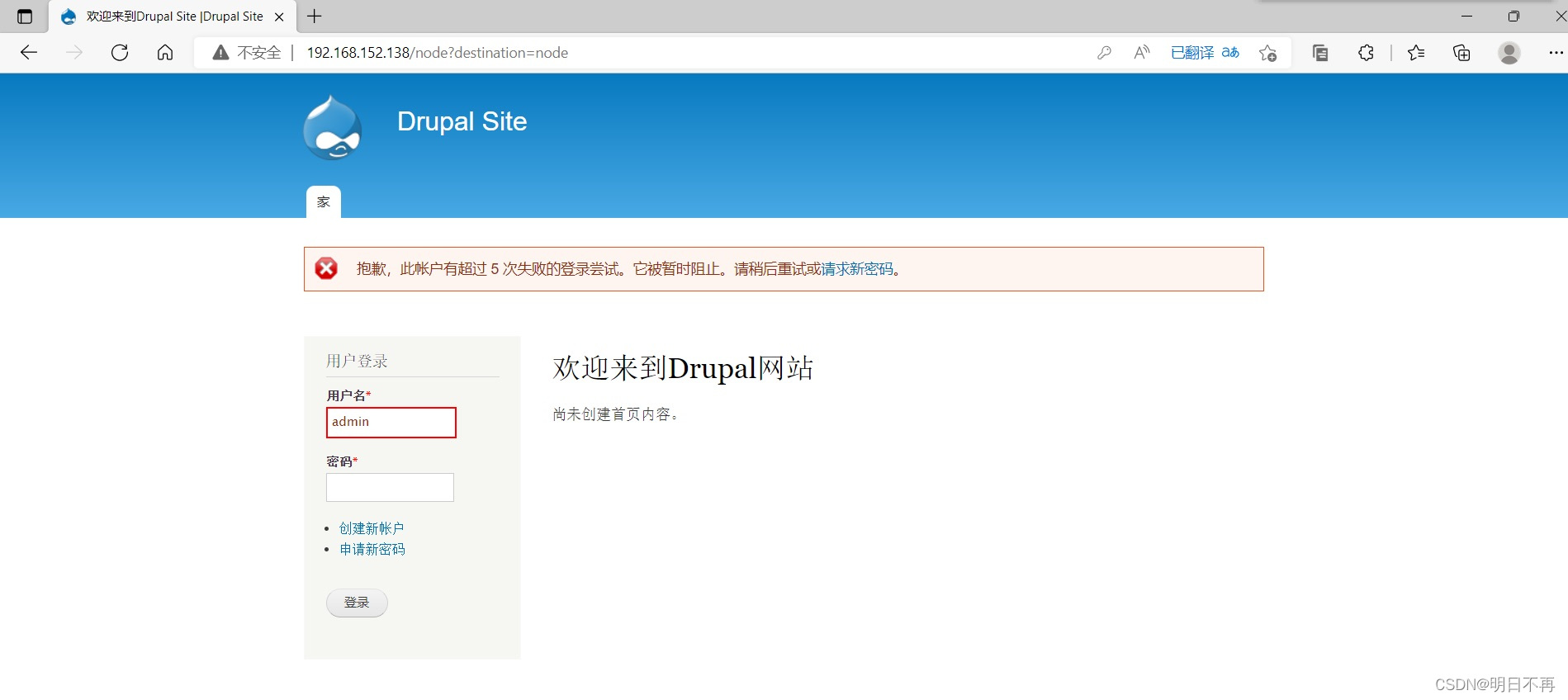 watermark,type_d3F5LXplbmhlaQ,shadow_50,text_Q1NETkDmmI7ml6XkuI3lho0,size_20,color_FFFFFF,t_70,g_se,x_16