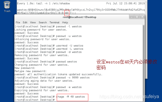 密码管理.用户授权(visudo)及文件权限插图41 在这里插入图片描述