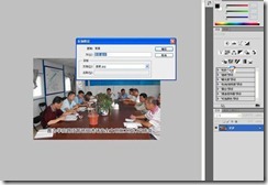 clip_p_w_picpath002