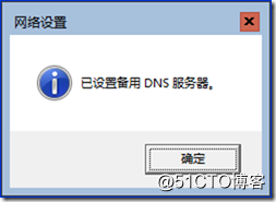 clip_image012