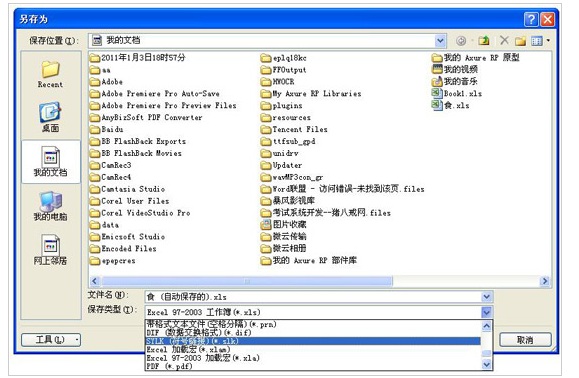 fb5bd3983ebd634ce6656f8299487b5f.gif