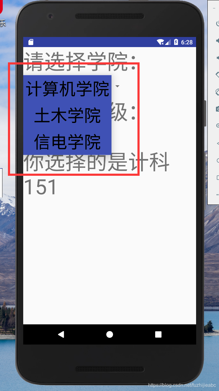 即红框标出的黑字蓝底的风格