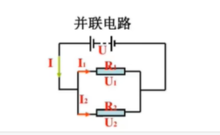 image-20240821185027491