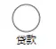 13265172-daeb3ce2189580ec.png