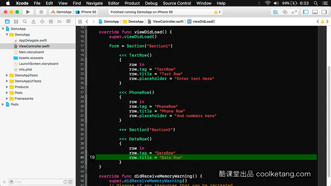 iOS开发中的神兵利器