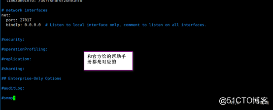 MongoDB基础2 之 复制集篇
