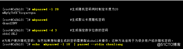 第三周第二节、用户密码管理及usermod、mkpasswd命令