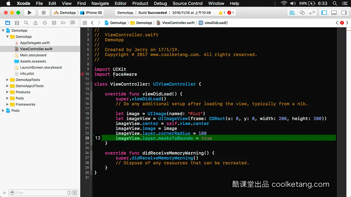 iOS开发中的神兵利器
