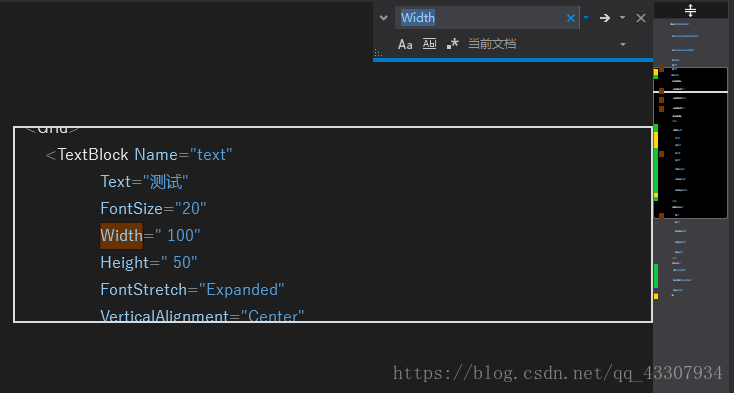 VS编程，更改VS垂直滚动条，使其变宽并可显示代码预览。_vs programbar如何垂直-CSDN博客
