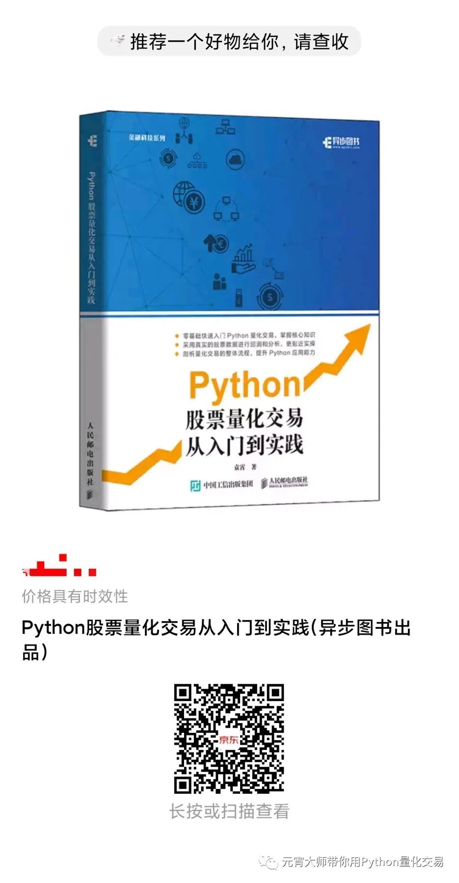 070cba70453bf56e4466499f50462abb.png