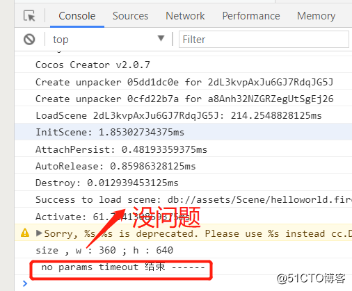 COCOS CREATOR(TS)之setTimeOut
